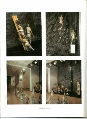 Detalles-Exp. Gal. I.I.